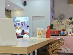 -1828王老吉·草本新茶(珠江新城地铁站店)