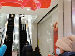 -盒马鲜生(金桥国际广场店)