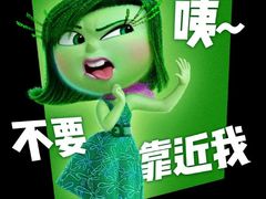 -万达影城(西铁营万达广场IMAX店)