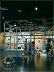 -北京科学中心儿童乐园