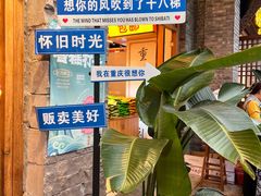 -重庆十八梯传统风貌区