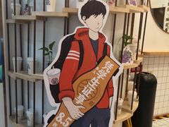 -眷茶臻选(中原万达店)