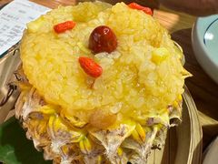 -云海肴云南菜·蒸汽石锅鱼(北京良乡华冠店)