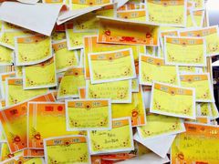 -做了不起的80后