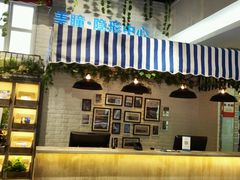 收银台-精益眼镜(春熙路店)