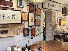 -邊城書店