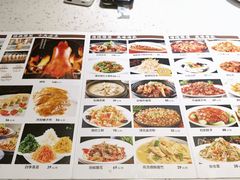 -裕丰源滋补烩面(天赋路店)