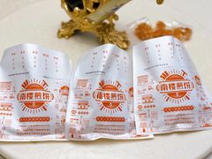 -南楼煎饼(南楼总店)