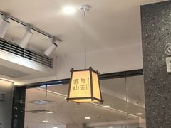 -雾与山茶(大禹城店)