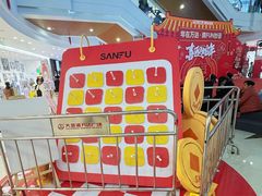 -万达广场(惠州大亚湾店)