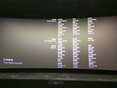 -品米斗·精致料理(浦东禹悦汇店)
