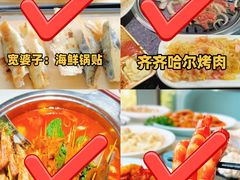 -巧克力渔家.小船海鲜胶东菜(万平口店)