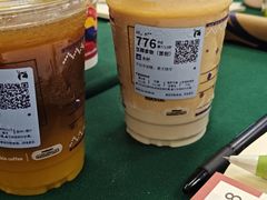 -杭州第一世界大酒店·云曼温泉