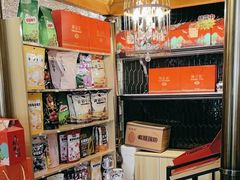 -巴依老爷新疆美食(清华东门店)