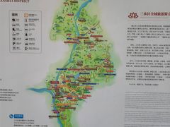 -南丹山森林王国