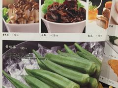-百年果林椰子鸡(中洲店)