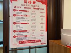 -感智盲人按摩·艾灸·肩颈SPA(岗厦店)
