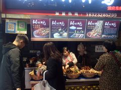 门面-八一好吃街·高品美食广场