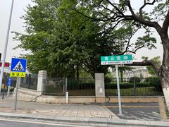 -八大山人梅湖景区