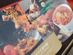 -避风塘(五角场店)