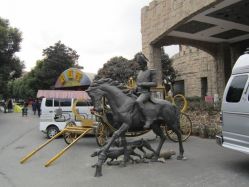 -金庭庄园酒店彩虹厅