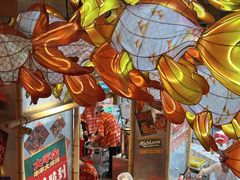 -大芊金重庆串串火锅(南京路店)