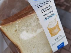 -安德鲁森(秀峰店)