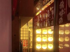 -玉川屋·深夜食堂居酒屋(柳巷店)