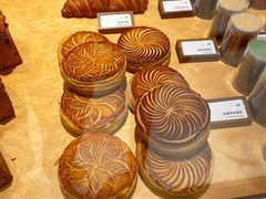 传统国王饼-LANLIZI BAKERY(COSMO店)