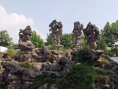-五峰园