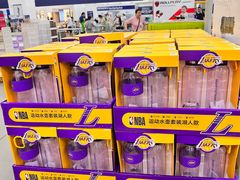 -山姆会员商店(亦庄创意生活广场店)