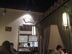 -乾园(天河城店)