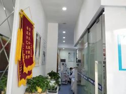 -蕾特恩专业祛痘国际连锁