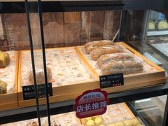 -啊噗吐呦现场烘焙(麦凯乐店)