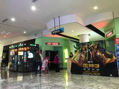 -新世界国际影城