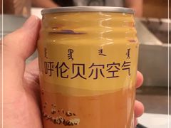 -很久以前羊肉串(打浦路店)