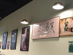 -芙蕾哥哥souffle