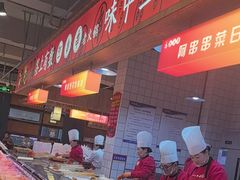 -阿串串老火锅(力盟店)