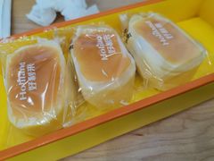 -好利来.生日蛋糕(杨家坪店)