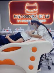 -洗脸熊·洗脸吧