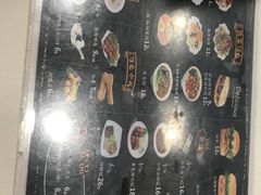 -魏家凉皮(兵马俑店)