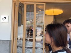 -喜茶(广州番禺奥园广场店)