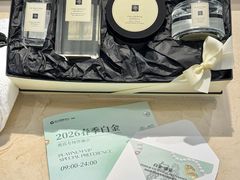 -远大购物中心(南岗店)