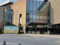 -四川大学博物馆