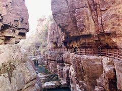 -云台山风景名胜区