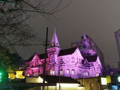 -马勒别墅饭店(静安寺店)