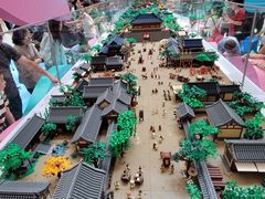 -新城市广场