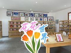 -中国马镇舞马世界主题乐园