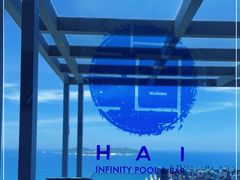 -瑰丽酒店·海吧·天际下午茶·现场DJ·天台酒吧