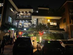 -阿多私房菜(顺德店)